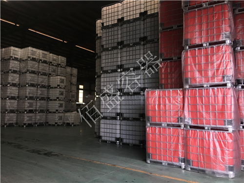 噸桶(化工用) 噸桶(化工用)